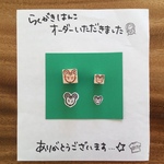 38syy様オーダー品