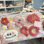 お誕生日のお祝いに＊長寿祝いアイシングクッキー