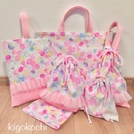6点セット＊入園グッズ＊入学セット 女の子