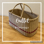 アウトレット★横長の買い物カゴ《クラフト✖️赤》