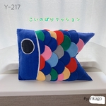 鯉のぼり🎏クッション