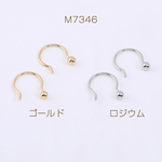M7346-G  12個  フックピアス U字型 10×11mm   3×（4ヶ）