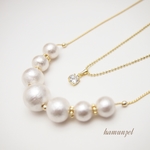 Zirconia & White Cotton pearl necklace
