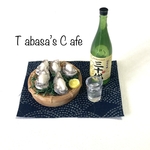 hand made  ミニチュア　ドールハウス　生牡蠣と日本酒