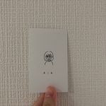 y_r111様専用ページ 似顔絵 にがおえ