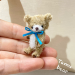 ミニチュア モールアート チビくま 薄茶 テディベア**Tamu bear