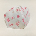 送料無料【桜 薄ベージュ】立体マスク 花柄 エレガント 