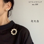3点セット/お客様専用ページです