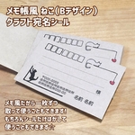 Halu-ulala 様専用ページ