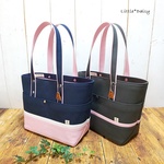 【ko様専用】№1316,1317　倉敷帆布r定番ラージトート＊ネイビー×サラシ×スイトピー、チャコール×スイトピー