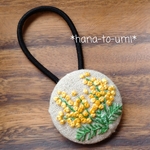 No.60 刺繍ヘアゴム［ミモザB］
