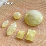 レモンクォーツ いろんなシェイプ 6個セット nl2161