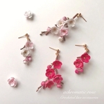 梅の花ピアス・イヤリング 