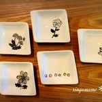 北欧なモノトーンフラワー豆皿＊選べる5枚セット＊