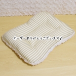  ［ｎさま専用ページ］キャリー用ボアざぶＳサイズ