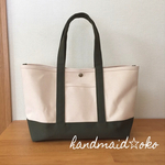 sale【送料込】帆布トートバッグ横長no.14