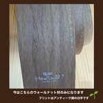 天然木なのにくるくる巻けちゃう"柱"のような身長計【How tall?】 HASHIRA no KIZU   (ドット)9cm幅
