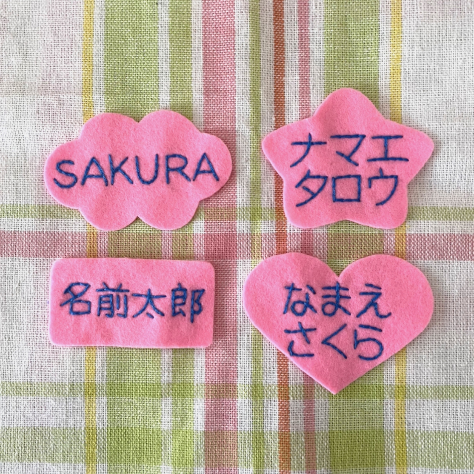 うさぎさんといちごのフェルトワッペン・名札 - PIKATAKA'S