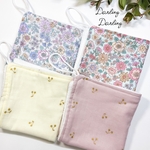 【限定価格】４枚セットのループ付きタオル 女の子 ゴールドラメのさくらんぼ柄＆花柄(ミント&ラベンダー)セット 【受注制作】