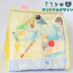 【ぱーてぃー イエロー】バードテント 鳥用品