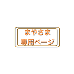 【服を傷めないマグネットコサージュ】ラナンキュラスとダリアのコサージュ