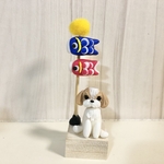ぷーこ様専用