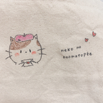 専用ページ
