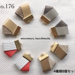 レザー タッセル ハンドメイド 素材 パーツ ピアス イヤリング　アクセサリー