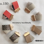 レザー タッセル ハンドメイド 素材 パーツ ピアス イヤリング　アクセサリー