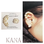 再販!!シルク風パールのアクセサリー❤︎
