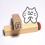 J-8-84　お祈り猫　小