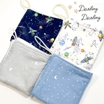  【限定価格】４枚セットのループ付きタオル 男の子 宇宙柄&月と星柄(くすみブルー&グレー)セット【受注制作】