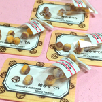 ミニチュアドールハウスHiro's factory  鈴かすてら