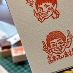 Ｓ様専用ページ