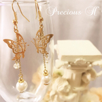 バタフライロングピアス
