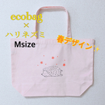 🌸春のぽかぽか陽気✨桜デザイン🌸ちょん助トートバッグ🦔Mサイズ