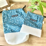 ☆入園入学☆巾着袋2点セット(中・小) コップケース、カトラリーケース、お着替え袋等におすすめ　宇宙柄