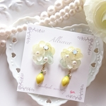 🍋レモン🍋とお花のグラデーションピアス/イヤリング