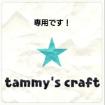 【専用です❗】ダンガリーシャツ 2着