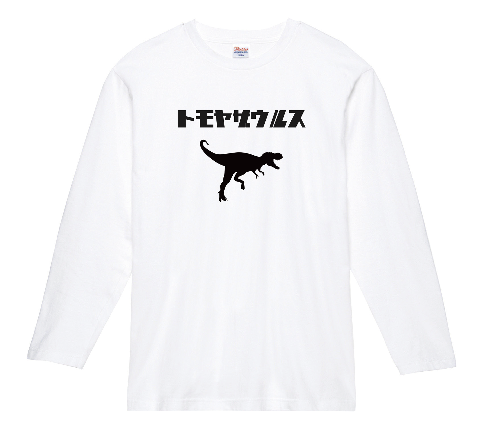 #オーダーメイド - 子供服の人気通販 | minne 国内最大級の #オーダーメイド - 子供服の人気通販 | minne 国内最大級の