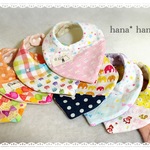 naomicoco様専用販売