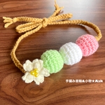花より団子チョーカーMサイズ【🌸ホワイト】