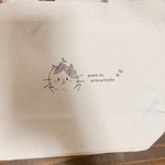 専用ページ