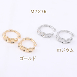 M7276-G  3個  イヤーカフ 4×12mm 3連おわん型 片耳用   3×（1ヶ）