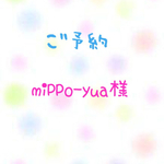 ベージュ×ノルディック