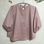 【サイズM】☆ショート割烹着☆
