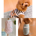 chi☆彡.。様専用カートです  犬服
