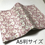 【Ａ5判サイズ】左開き用・ブックカバー・リバティ・ラミネート ・メイモリス