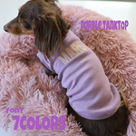 ネームタンクトップ(パープル)♡名入れ♡犬服