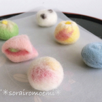 羊毛フェルト ✳︎ 春の和菓子マグネット ６個セット